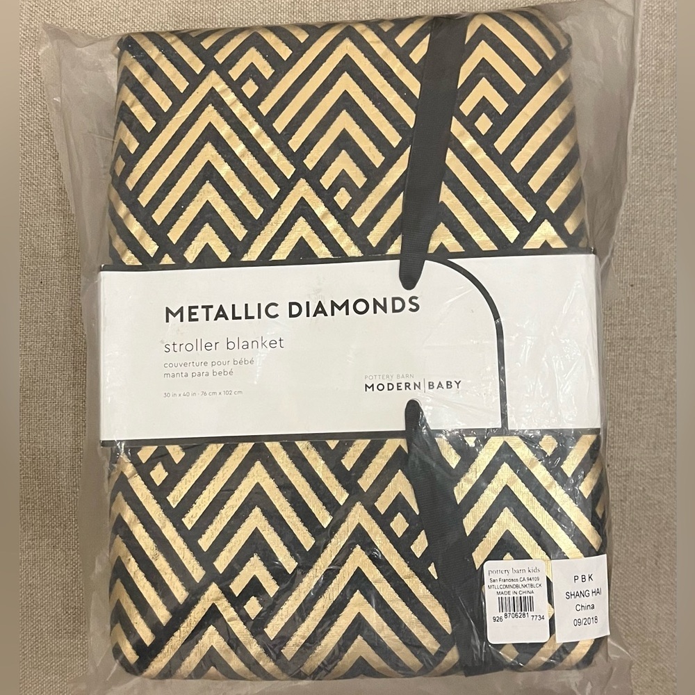 Pottery Barn Stroller Blanket Metallic Diamonds